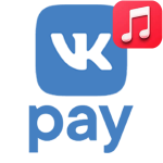 Как оплатить музыку в ВК через VK Pay