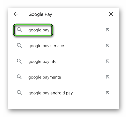 Поиск приложения Google Pay в магазине Play Маркет