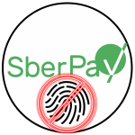 SberPay без отпечатка пальца