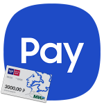 Как добавить Пушкинскую карту в Samsung Pay