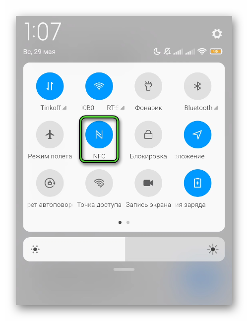 Иконка NFC в шторке уведомлений Android