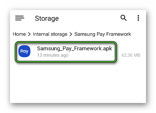 Запуск файла Samsung_Pay_Framework