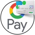 Как добавить карту МИР в Google Pay