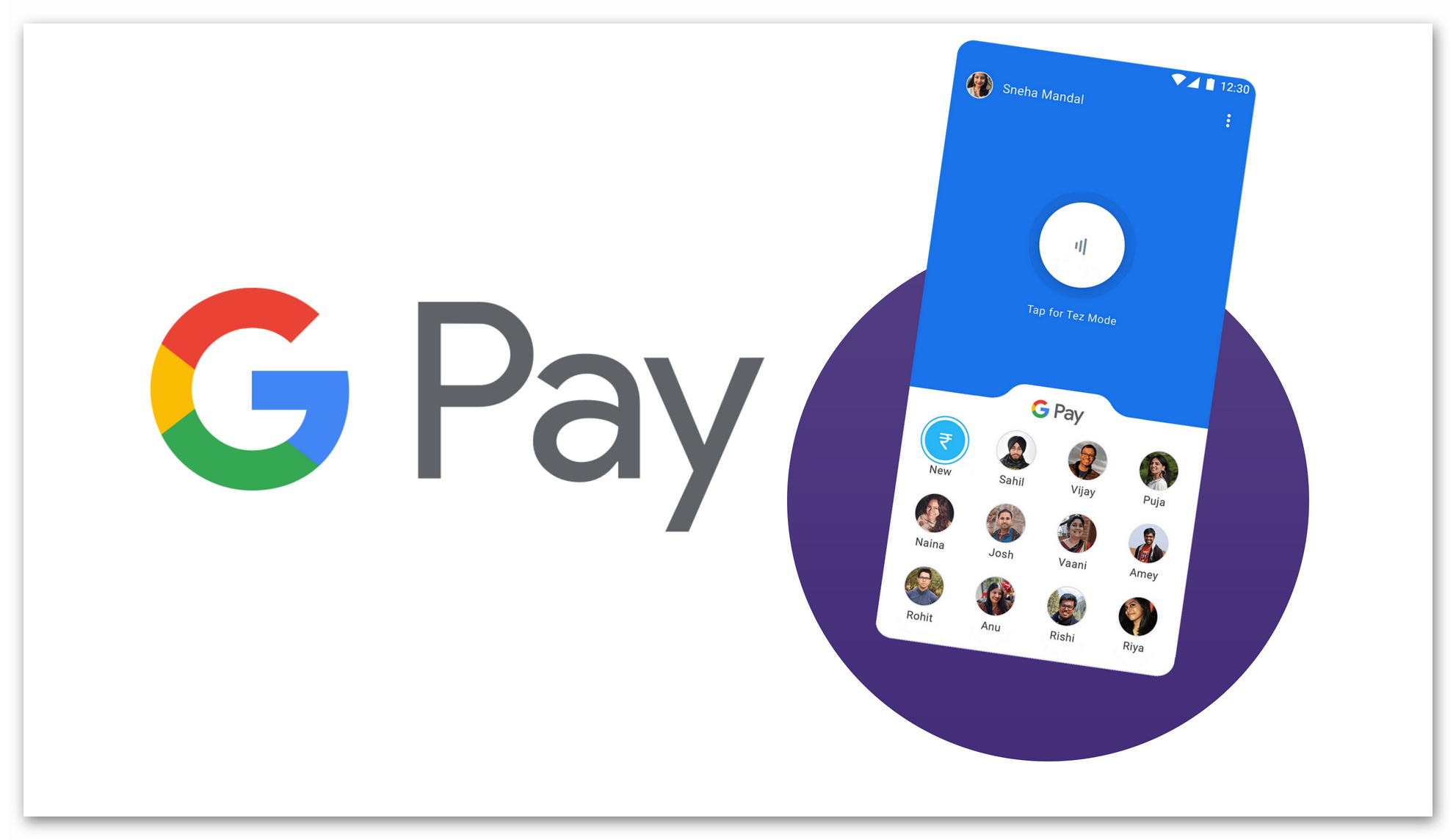 Картинка Оплата Google Pay